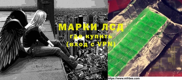 дистиллят марихуана Гусев